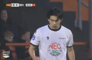 Alle doelpunten Kento Shiogai bij NEC